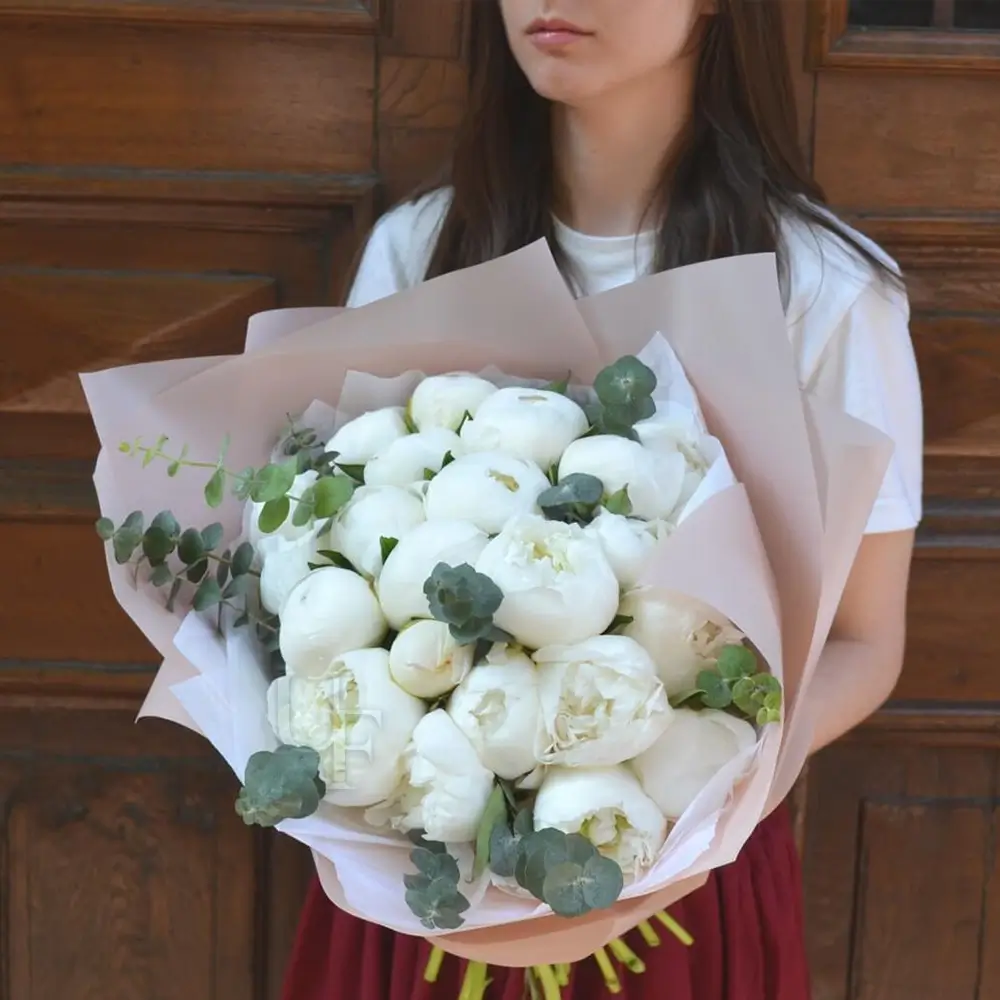 Bouquet of White Peonies
